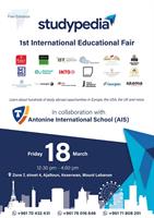 1st International Educational Fair